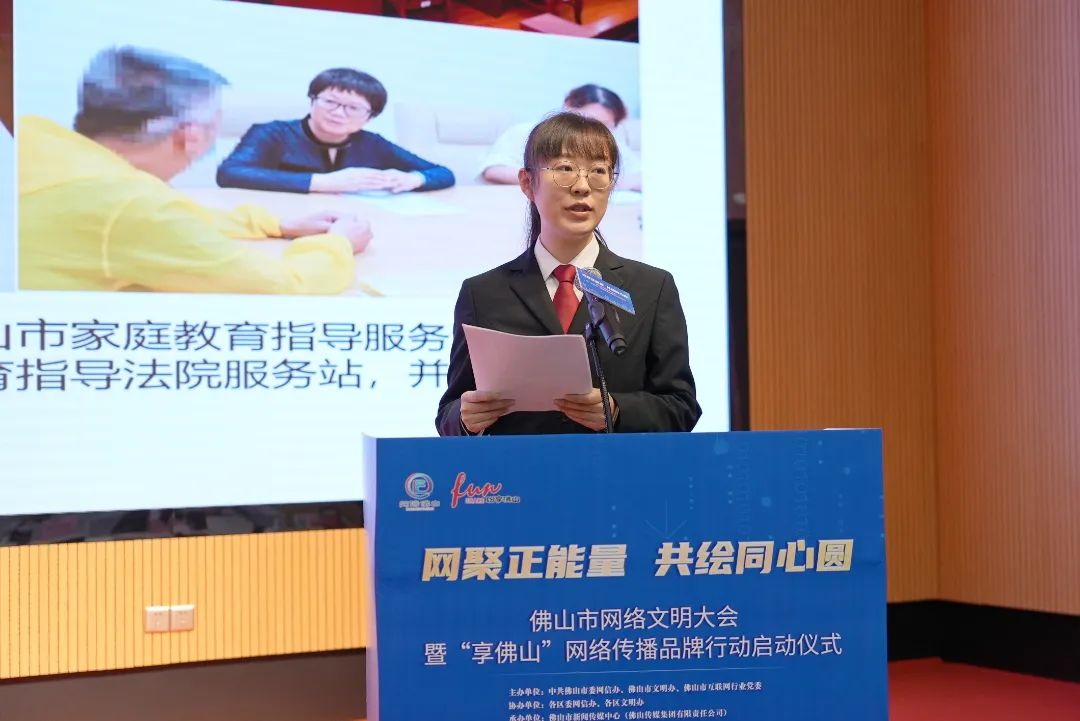 DSC00679_副本.jpg 图片