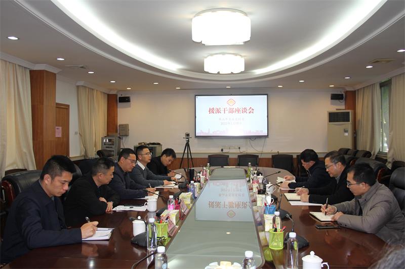 微信图片_20230119161050 2.jpg